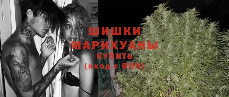 Канабис SATIVA & INDICA  купить  сайты  Лихославль 